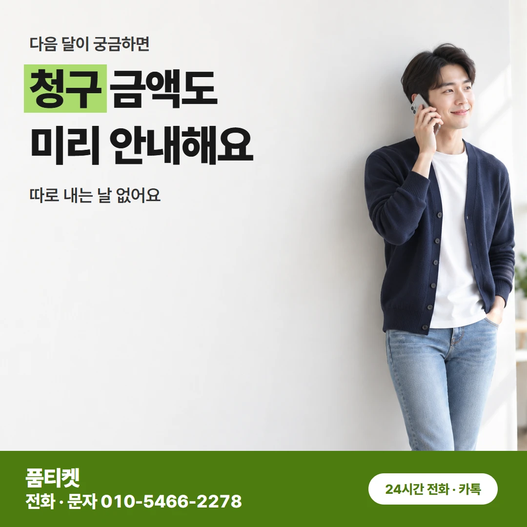 혼자 풀 때 흔한 오해